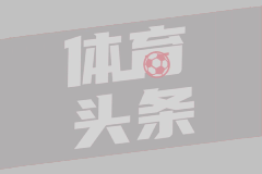 大咖到场！德云社烧饼与说唱歌手于嘉萌观战G3